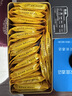 贡苑金丝皇菊花茶特级黄山原产大朵独立包装熬夜常备高黄酮胎菊20g30去火朵朵满杯 实拍图