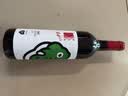 奔富（Penfolds）奔富一号西拉干红葡萄酒750ml 鳄鱼版 澳洲原瓶进口  端午礼品 实拍图