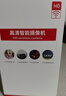 纽曼无线家用摄像头AI手机远程监控器360度无死角带夜视全景语音500万像素高清自动旋转可对话室内云台 实拍图