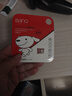 banq&JOY联名款 64GB TF（MicroSD）存储卡U3 C10 A1 V30 4K 高速款行车记录仪&监控摄像头手机内存卡 实拍图