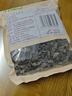 十月稻田东北秋木耳 500g 黑木耳 干木耳 肉厚无根 火锅煲汤食材 实拍图