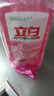 立白APG洗洁精1.38kg*3瓶天然薄荷清香食品可用高效去油除味 实拍图