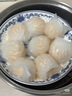 正大食品（CP）虾皇蒸饺 460g 20只装 饺子水饺蒸饺煎饺熟饺早餐速食速冻 实拍图