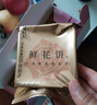 得力（deli）厨房铝箔贴纸 防水耐高温 自粘墙贴 灶台保护膜 防油贴 61cm*5m 方格纹 JF334 实拍图
