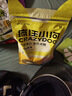 疯狂小狗小耳朵冻干夹心兔肉鱼油狗粮比熊小型幼成犬护毛发1.5kg乐享款3斤 实拍图