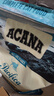 愛肯拿（ACANA）猫粮 海洋盛宴成猫幼猫粮 全价美毛无谷进口鱼肉粮5.4kg效期26/12 实拍图