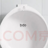 bdo洗脸盆加厚洗衣盆塑料泡脚盆洗菜水盆婴儿盆31cm白1个+28cm蓝 1个 实拍图