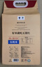 五粱红当季新米【特等】有机五常大米10斤 正宗原粮稻花香2号 有机米5kg 实拍图