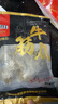 喜得佳手打潮汕牛筋丸250g 潮汕牛肉丸料早餐火锅关东煮麻辣烫烧烤食材 实拍图