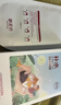 御泥坊盈透玻尿酸补水保湿面膜舒缓修护保湿50片护肤品送女友 实拍图