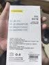 品胜适用华为Pura70手机壳P70保护套简约透明防摔超薄高透保护壳抗指纹软壳男女款透明 实拍图