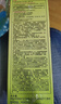施华蔻（Schwarzkopf）怡然滋养染发霜2.0莹亮纯黑 染发膏人参 多次盖白补染热卖商品 实拍图