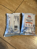 立白小白白冲锋衣专用清洁湿巾10片不伤防水层免水速干便携使用 实拍图