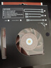 noctua NF-A12x25 PWM CH.BK 猫扇 12025 12CM LCP液晶聚合物 机箱散热风扇 智能温控 猫头鹰 NF-A12x25 PWM 实拍图