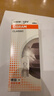 欧司朗（OSRAM）示宽灯 高位刹车灯示宽灯插片式 【W5W/T10】 2825 10支装 实拍图