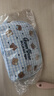 名创优品（MINISO）小猪B-BO草莓趴姿毛绒公仔儿童玩具玩偶娃娃抱枕靠枕生日礼物女 实拍图