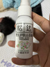 松达婴儿山茶油宝宝抚触油新生儿按摩润肤身体油护臀膏50ml  实拍图
