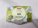 京东京造100%有机纯菊粉28条 高膳食纤维肠道调节减肥减脂便秘通便 实拍图