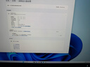 飞利浦EVNIA弈威电竞显示器 24.5英寸2K原生300Hz FastIPS HDR400出厂校准 HDMI2.1硬件低延迟25M2N5500U 实拍图
