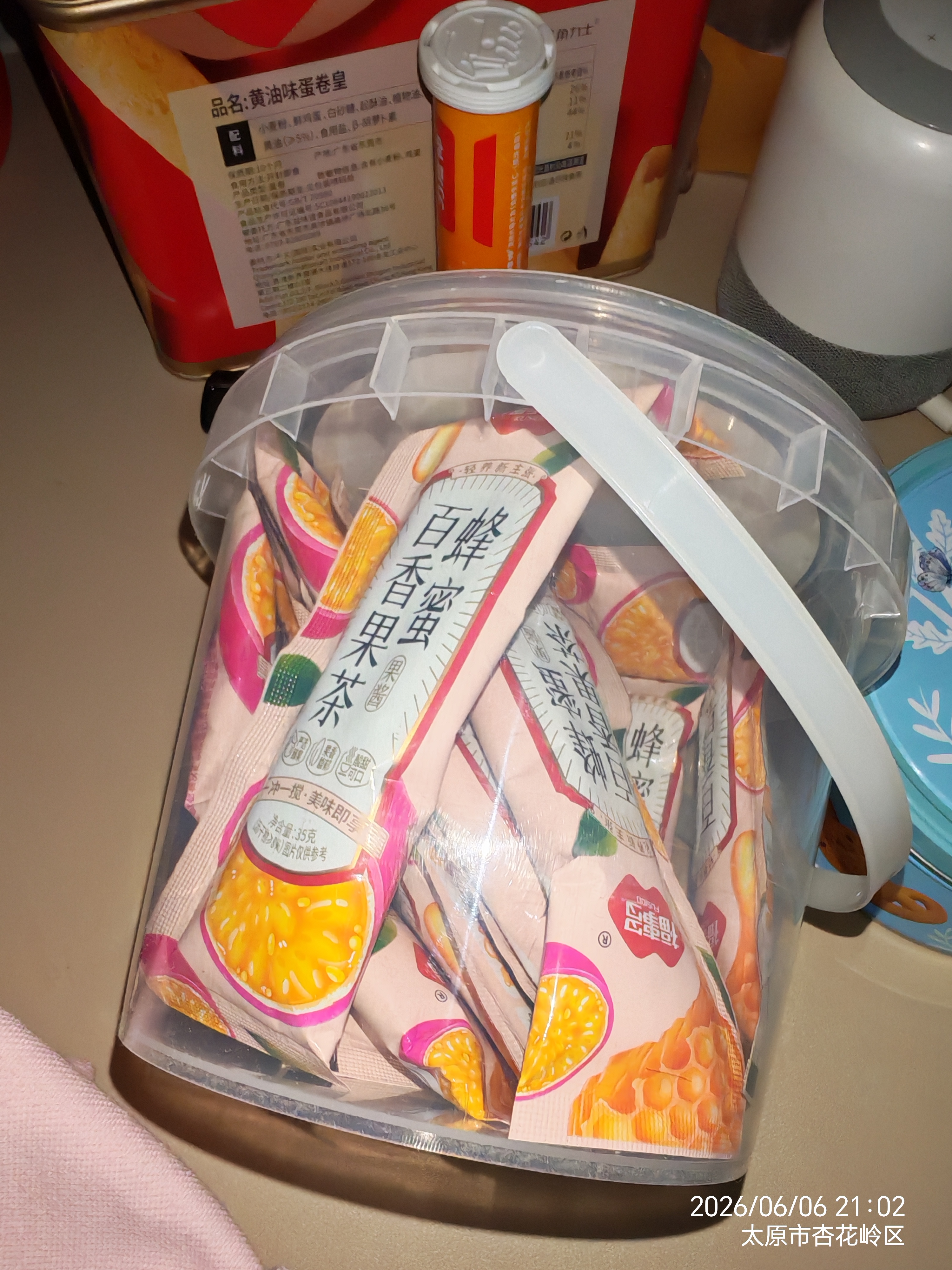 福事多 蜂蜜百香果茶630g独立包装泡水冲饮果汁饮品冲调饮料果酱礼物 实拍图