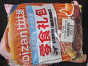 比比赞（BIBIZAN）烤面筋混合味558g面筋卷网红豆干制品小吃素食解馋休闲零食品 实拍图