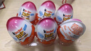 健达（Kinder）奇趣蛋牛奶巧克力夹心饼干生日礼物送孩子进口万圣节捣蛋糖果 男孩版健达奇趣蛋20g*8粒 实拍图