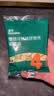 白象 【孙颖莎推荐】面条菠菜胡萝卜高钙小面 营养蔬菜面挂面细 （单口味受欢迎）高钙面 240g*4袋 实拍图