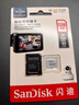 闪迪（SanDisk）128GB TF(MicroSD)内存卡4K极速金卡 A2 V30 U3 兼容大疆Pocket 4/Action 6运动相机 无人机存储卡 实拍图