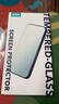 亿色（ESR）适用苹果14Plus钢化膜iPhone14 Plus/13ProMax手机膜钢化高清防尘防指纹不顶壳全屏覆盖前保护贴膜 实拍图