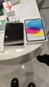 Apple/苹果 iPad 11英寸 A16芯片2025年款 平板电脑 (128GB WLAN版/学习办公娱乐)蓝色 实拍图