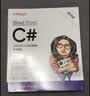 Head First C#（第四版） 实拍图