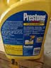 百适通（Prestone）长效有机型防冻液发动机冷却液红绿色水箱宝通用型进口原液可混加 6kg -37℃ 黄色 旗舰系列35万公里全换超值套装 实拍图