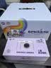 a2紫白金 紫聪聪 儿童成长奶粉 750g*4罐【小马宝莉相机礼盒】 实拍图