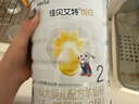 佳贝艾特（Kabrita）悦白较大婴儿配方羊奶粉2段800克*6（6-12个月) 天然A2蛋白 实拍图