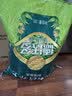 德沃多蔬菜专用营养土30L园艺种菜土壤盆栽花土果蔬有机种植椰糠 实拍图
