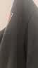 宜而爽【一等品100%全棉】秋衣女士保暖上衣纯棉内衣棉毛衫秋冬打底 实拍图