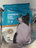 力狼狗粮 全价成犬粮 博美泰迪金毛阿拉斯加边牧大中小犬型粮 【基础营养2.0】成犬专用20kg 实拍图