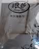 浪莎冰丝运动裤女夏季宽松束脚速干裤薄款防晒清凉灯笼裤休闲裤子女 实拍图