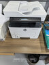 惠普（HP）328sdnw max黑白双面激光打印机无线自动打印  连续复印扫描 大印量办公室打印 高速打印 一年上门 实拍图