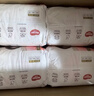 好奇（Huggies）铂金装小桃裤成长裤XXXL26片*4包(17kg以上)【透爽散热】 实拍图