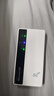 纽曼5g随身wifi移动wifi6免插卡多网通无线上网卡便携式车载无限路由器全国通用流量2026款全程不限速 实拍图