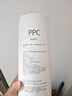 米家小米净水器复合滤芯PPC3 白色 适用于小米H800G、H800GPro、米家800G F3-PPC 实拍图