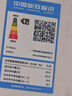 华凌美的出品271升三开门冰箱小型银色电冰箱一级能效双变频双净味风冷无霜租房家用HR-282WTP国家补贴 实拍图
