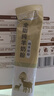 百年龙腾中老年成人全脂纯羊奶粉400g/盒无蔗糖高钙高蛋白纯羊乳独立条装 实拍图