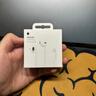 Apple/苹果 EarPods 闪电/Lightning有线耳机 iPhone耳机原装耳机适用闪电接口的手机平板 实拍图