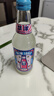 华洋1982汽水 果汁果味碳酸饮料荔枝味358ml*20瓶低糖0脂肪饮品 实拍图