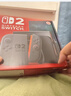 任天堂（Nintendo）【国内保税仓】Switch2/1代 OLED/续航加强日版/港版便携家用ns体感游戏机掌机 港版switch2国际多语言保税（赠共享会员） 实拍图