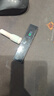 纽曼录音笔 H5 16G 一键录音 专业高清远距 声控降噪 学习采访会议培训超长待机录音器录音豆 黑 实拍图