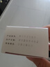 【原研药】西乐葆 塞来昔布胶囊 0.2g*18粒/盒   实拍图