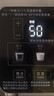 美的（Midea）小魔方pro升级款电热水瓶净饮水机母婴级316L家用5L大容量水壶保温风冷一体可拆31WPro【价保618】 实拍图